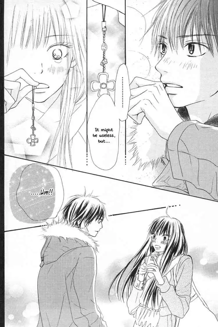 Kimi Ni Todoke Chapter 24 42